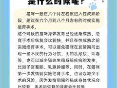 -立德动物医院·异宠·CT·鹦鹉(天河店)