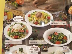 -萨莉亚意式餐厅(梅花园店)