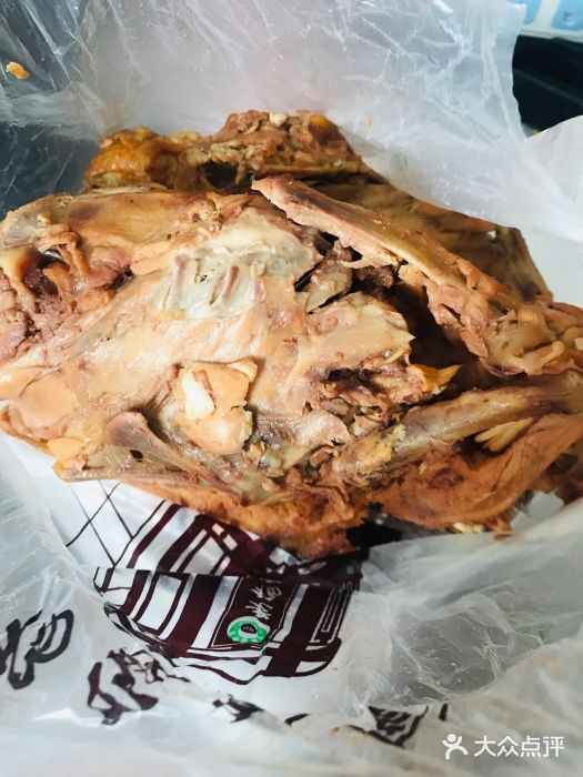 老杨家熟食店图片