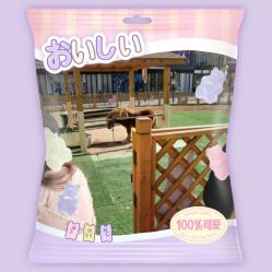 -万达宝贝乐园(北京槐房店)