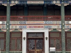 -国家图书馆·古籍馆