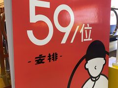 -龍歌自助小火锅(市北台东利群店)