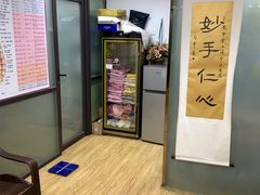 -龙脊堂龙氏推拿 整脊(陆家浜店)