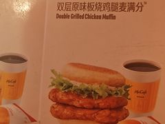 -麦当劳(东大桥店)