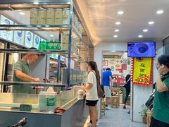 -芝麻糊世家(西华店)