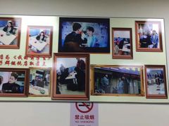 -顶巧鸡汤馄饨(虹口总店)