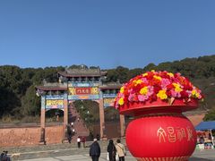 -七曲山风景区