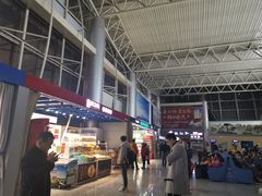 -黄山屯溪国际机场