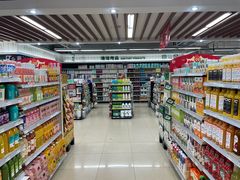 -永辉超市(新世界店)