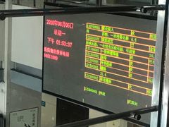 -大连市皮肤病医院