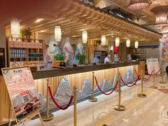 -青水瓦台汤泉(新华店)