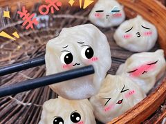 -万寿斋(山阴路店)