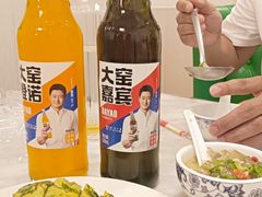 海菜饼子-日丰园海肠水饺·老字号大连海鲜(小平岛总店)