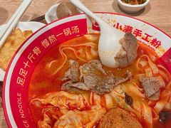 -小满手工粉(上海新世界城店)