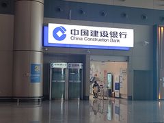 -哈尔滨太平国际机场-T2航站楼