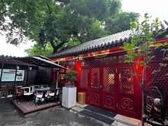 -程府宴-国宴(南长街·四合院店)