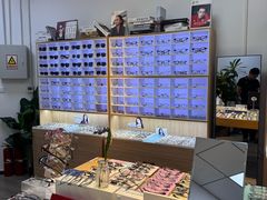 -天空之镜眼镜店蔡司依视路配镜授权零售店(望京颐堤港店)