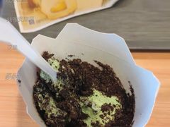 抹茶麦旋风-麦当劳(垡头西路店)
