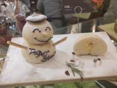 -PAPER STONE BAKERY(天环店)