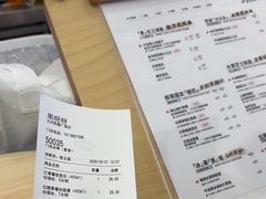 -果呀呀(凯德广场店)