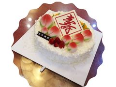 -津乐园(中山路店)