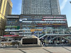 -海兰江石锅饭(水上店)
