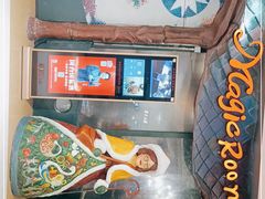 -祖母的魔法厨房(陆家嘴店)