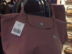 -戴高乐机场免税店(BuY PARIS DUTY FREE)