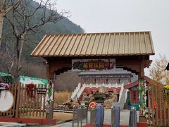-京东石林峡风景区