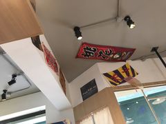 -皆道拌麻辣烫·麻辣拌