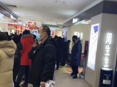 -沈阳大商千盛购物中心有限公司(长江街店)