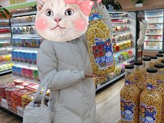 -果蔬好生活超市(新荟城店)