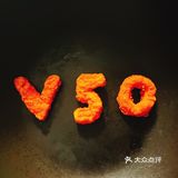 V50看看实力[胜利]