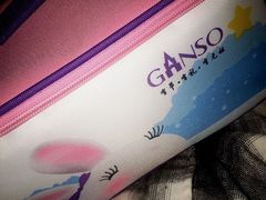 -GANSO元祖食品(白下店)