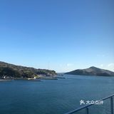鸟羽水族馆