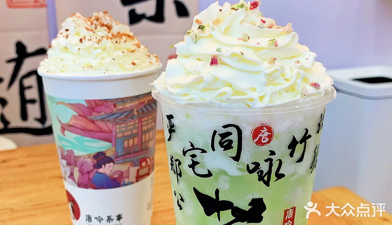 沈阳竟然还有这么好喝的国风新中式茶饮！！！  