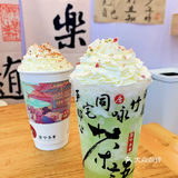 沈阳竟然还有这么好喝的国风新中式茶饮！！！  