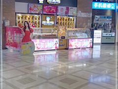 -周黑鸭(珠海香洲区摩尔广场店)