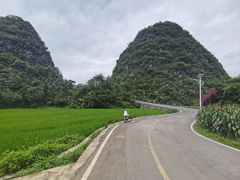 -万峰林风景区