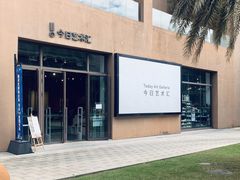 -三亚湾红树林度假世界(木棉酒店)