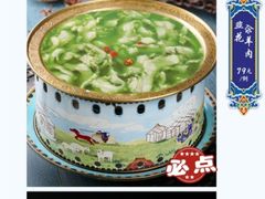 -草原明珠大酒店蒙餐