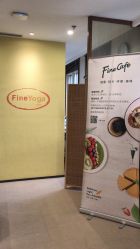 -FineYoga梵音瑜伽·普拉提