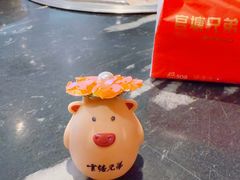 -官塘兄弟·潮汕牛肉店(官塘总店)