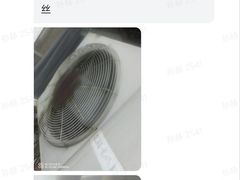 -小米之家(长宁中山公园龙之梦店)