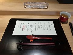 -元熹会席料理