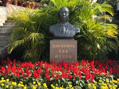 -鼓浪屿钢琴博物馆