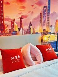 -星摇篮月子中心(紫竹万怡店)