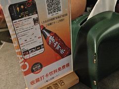 -前海沿·青岛菜(大拇指广场石老人店)