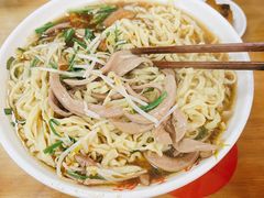 -陈记锅盖面(长江路店)