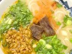 -四季轩中餐厅(徐州开元名都大酒店)